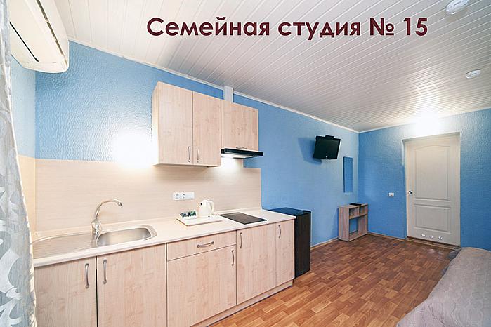 семейная студия Казачья бухта